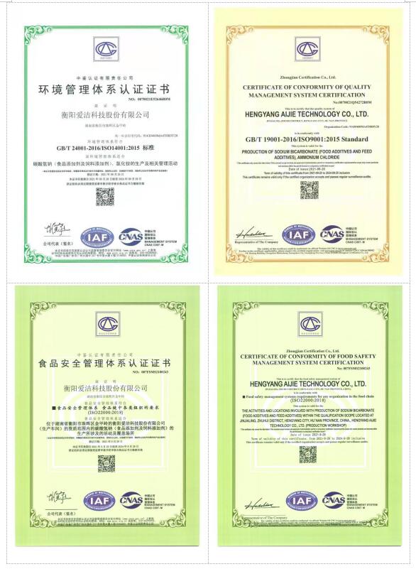 1695091042476703.jpg 4.jpg