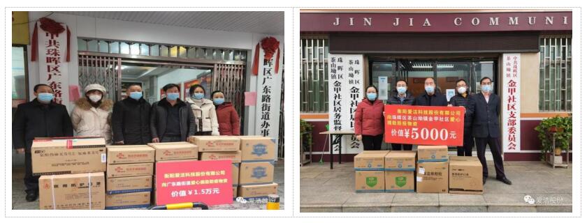 1695091410737700.jpg 7.jpg