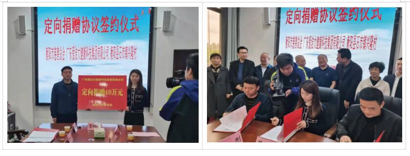 1695091558967235.jpg 8.jpg