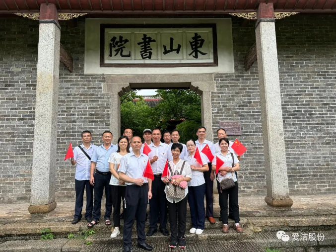 1716303209698149.png image.png